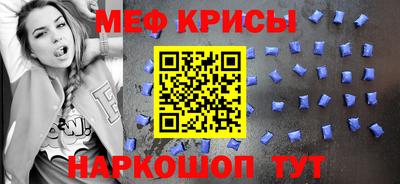мет Бугуруслан