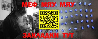наркотики Бузулук