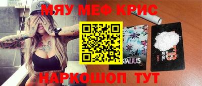 наркотики Бузулук