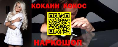 мет Бугуруслан