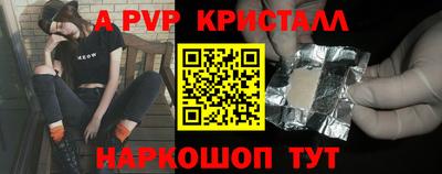 наркотики Бузулук