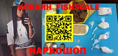 наркотики Бузулук