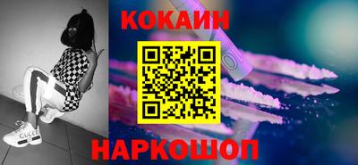 мет Бугуруслан