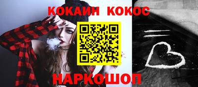 наркотики Бузулук