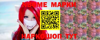 наркотики Бузулук