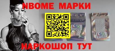 наркотики Бузулук