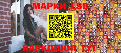 наркотики Бузулук