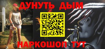 мет Бугуруслан