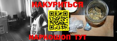 мет Бугуруслан