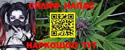 мет Бугуруслан