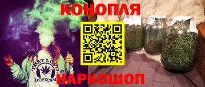 мет Бугуруслан