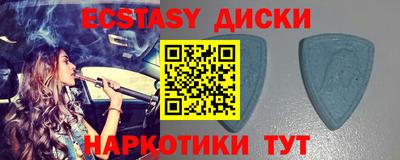 мет Бугуруслан