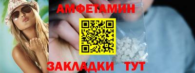 мет Бугуруслан