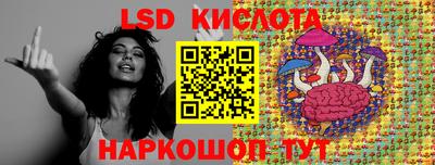 наркотики Бузулук