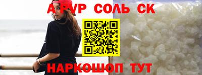 наркотики Бузулук