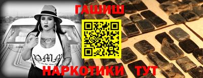 кристаллы Будённовск