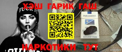 мет Бугуруслан