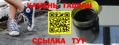 мет Бугуруслан